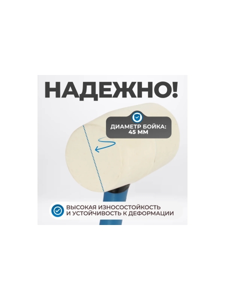 Киянка с фиберглассовой рукоятью и бойком Optimus весом 225 г OPT-HMK225