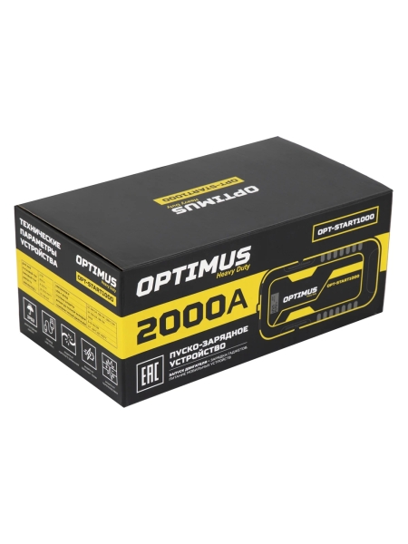 Пусковое устройство для автомобиля Optimus 2000А, 16000 мАч HD OPT-Start1000