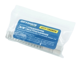 Соединение быстросъемное пневматическое с пружинкой, резьба 3/8" Optimus OPT-730SPS