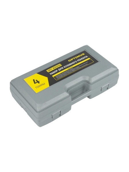 Набор гидравлический для кузовного ремонта OPT-830204