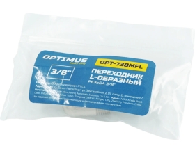 Переходник L-образный резьба 3/8" Optimus OPT-738MFL