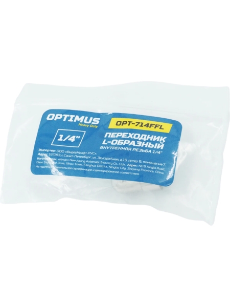 Переходник L-образный, внутренняя резьба 1/4" Optimus OPT-714FFL