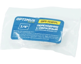 Переходник L-образный, внутренняя резьба 1/4" Optimus OPT-714FFL