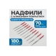 Набор надфилей с алмазным покрытием Optimus 10шт. OPT-NF10