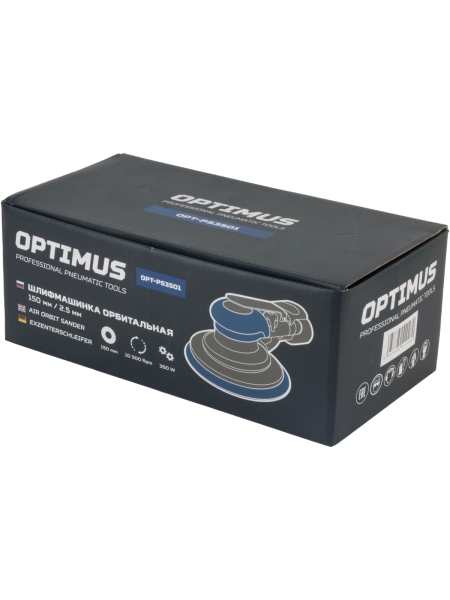 Пневматическая орбитальная шлифовальная машина Optimus 125 мм, 5 мм OPT-PS5251