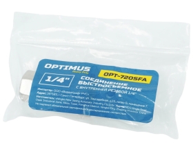 Соединение быстросъемное пневматическое с внутренней резьбой 1/4" Optimus OPT-720SFA