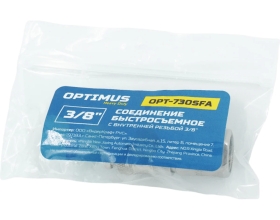 Соединение быстросъемное пневматическое с внутренней резьбой 3/8" Optimus OPT-730SFA