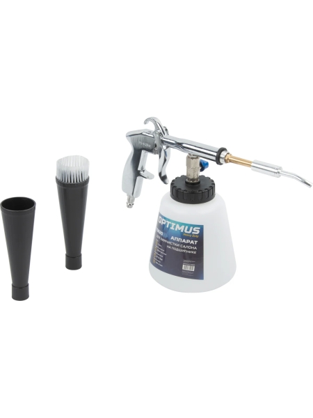 Пистолет торнадор для химчистки пневматический на подшипнике Optimus hd TOR20