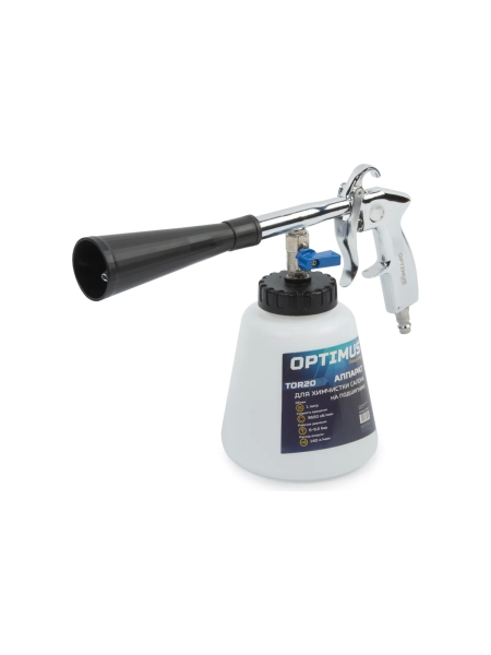 Пистолет торнадор для химчистки пневматический на подшипнике Optimus hd TOR20
