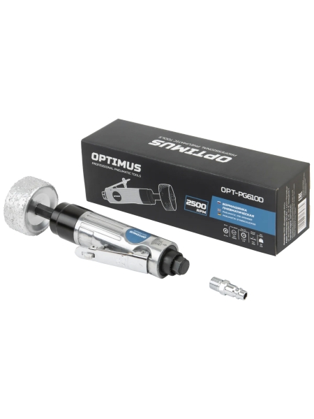 Пневматическая бормашинка для зачистки шин Optimus 2500 об/ мин, в комплекте с камнем OPT-PG610D