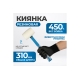 Киянка с фиберглассовой рукоятью и бойком весом 450г Optimus OPT-HMK450