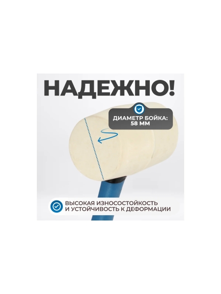 Киянка с фиберглассовой рукоятью и бойком весом 450г Optimus OPT-HMK450