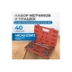 Набор метчиков и плашек Optimus 4NC40 - 1/2NF20, дюймовая резьба, 40 предметов OPT-ITDS40