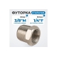 Переходник, резьба внутренняя/наружная 3/8"-1/4" Optimus OPT-73814MF