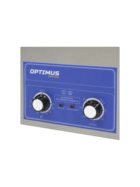 Мойка с подогревом Optimus 22л OPT-UC220