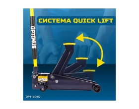 Подкатной гидравлический домкрат OPTIMUS г/п 3,0 т, высота 130-470 мм OPT-8040