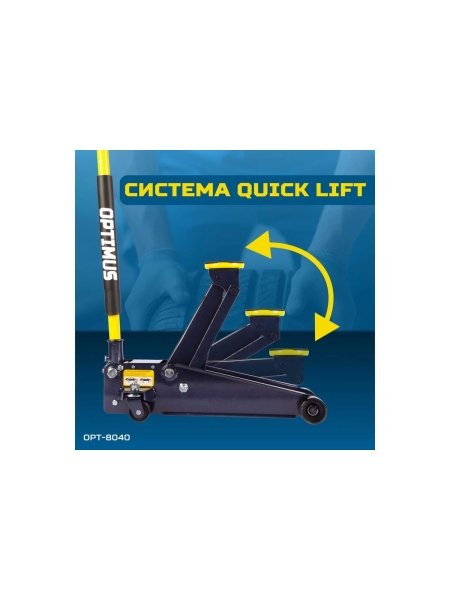 Подкатной гидравлический домкрат OPTIMUS г/п 3,0 т, высота 130-470 мм OPT-8040