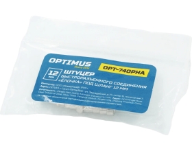 Штуцер быстроразъемного соединения елочка под шланг 12 мм Optimus OPT-740PHA