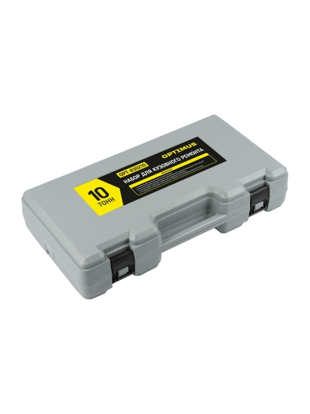 Набор для кузовного ремонта OPT-830210