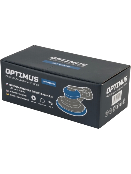 Пневматическая орбитальная шлифовальная машина Optimus 150 мм, 5 мм OPT-PS5501
