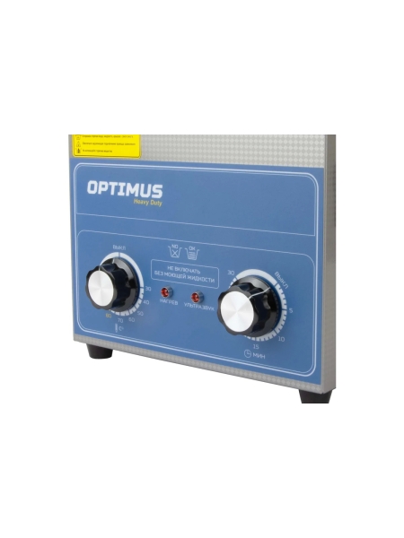 Мойка с подогревом Optimus 3,2л OPT-UC32