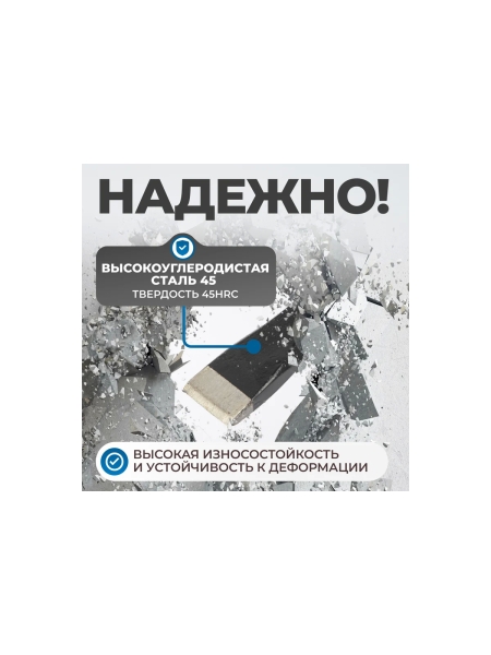 Зубило с фиберглассовой рукоятью Optimus OPT-25019