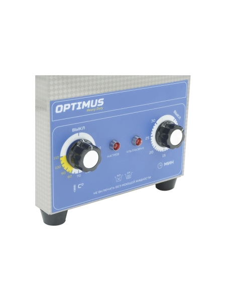 Мойка с подогревом Optimus 2л OPT-UC20