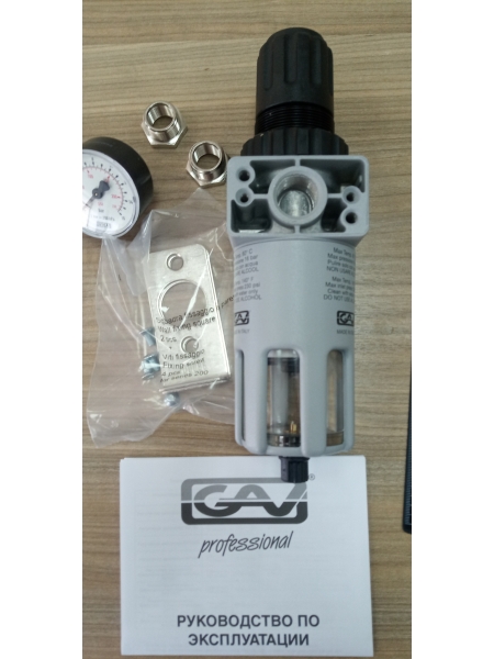 Фильтр регулятор-лубрикатор GAV  FRL 200, 3/8