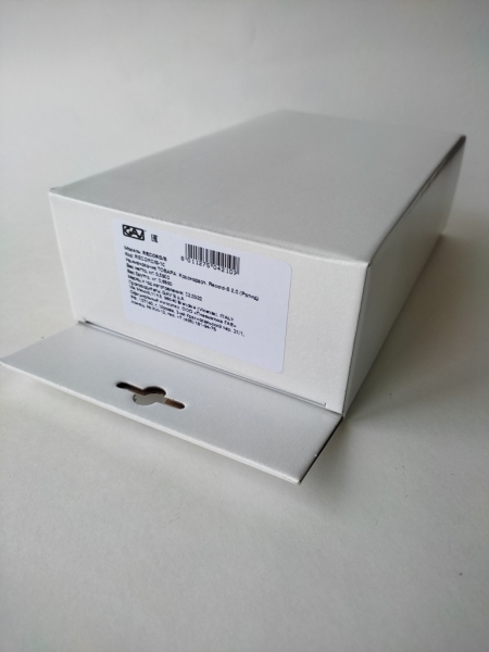 Пневматический краскопульт GAV RECORD S, быстросъем (аналог OPTIMA 21 light Германия)