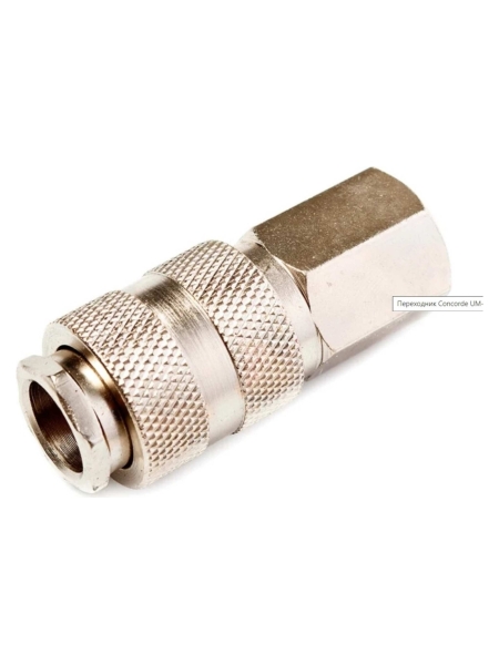 Соединение Pegas,внутренняя резьба 1/4 - быстросъем мама