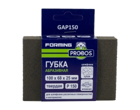 Губка абразивная шлифовальная Forming прямоугольный профиль 100x68x25 мм, P150 PROBOS GAP150