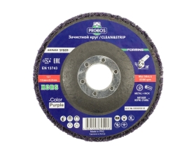 Круг для очистки поверхности Forming SF889 Clean&Strip 115x10x22.22 мм XCRS PROBOS 88905818