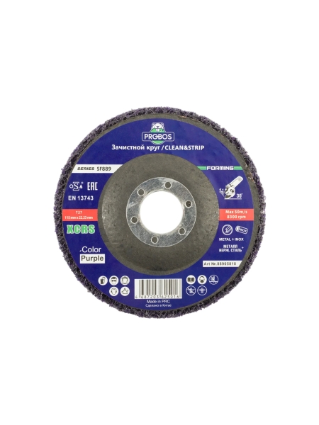 Круг для очистки поверхности Forming SF889 Clean&Strip 115x10x22.22 мм XCRS PROBOS 88905818