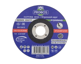 Круг отрезной PROBOS FORMING CD277 T41 for Aluminum 125x1.2x22.23 27751790