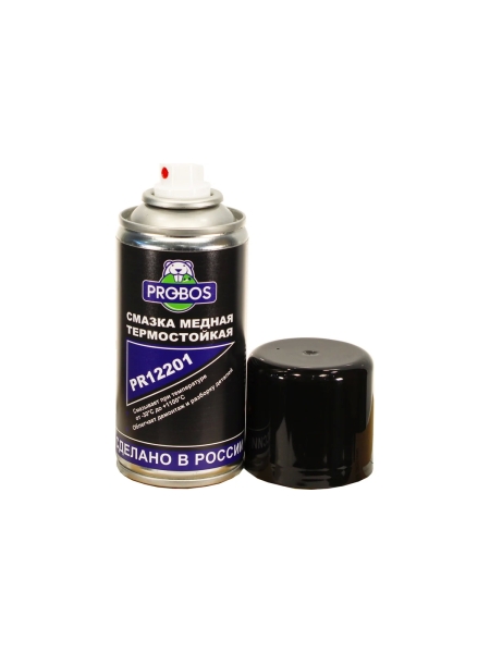 Медная термостойкая смазка PROBOS 210 мл, аэрозоль PR12201