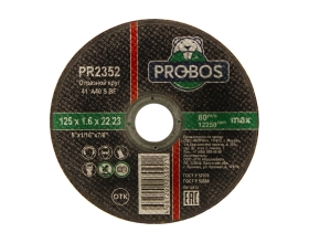 Круг отрезной абразивный 125x1.6x22.23 мм PROBOS PR2352
