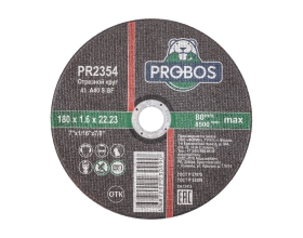 Круг отрезной абразивный 180x1.6x22.23 мм PROBOS PR2354