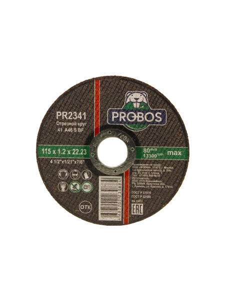 Круг отрезной абразивный 115x1.2x22.23 мм PROBOS PR2341