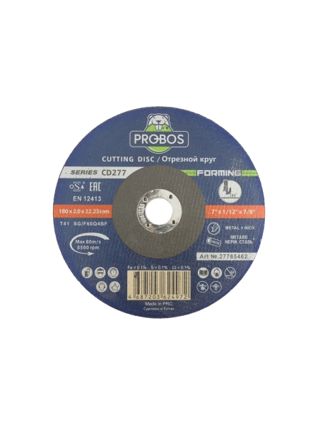Круг отрезной FORMING CD277 metal&lnox T41, 180x2.0x22.23 PROBOS 27765462