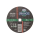 Круг отрезной абразивный 230x3.0x22.23 мм PROBOS PR2395
