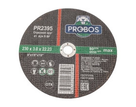 Круг отрезной абразивный 230x3.0x22.23 мм PROBOS PR2395