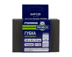 Губка абразивная шлифовальная Forming прямоугольный профиль 100x68x25 мм, P120 PROBOS GAP120