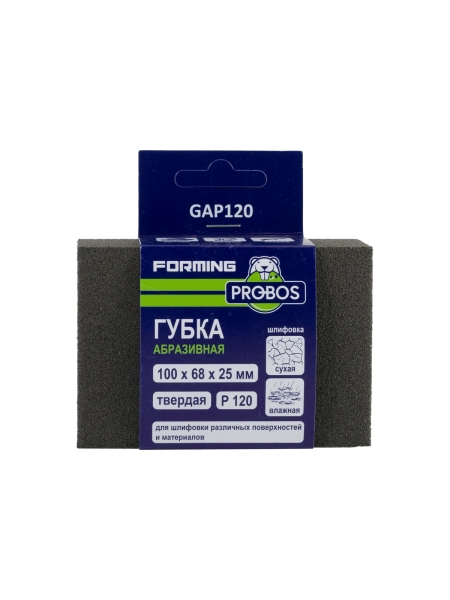 Губка абразивная шлифовальная Forming прямоугольный профиль 100x68x25 мм, P120 PROBOS GAP120