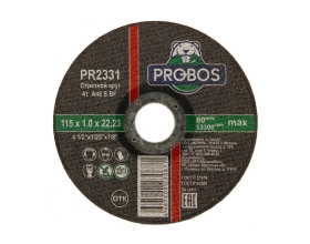 Круг отрезной абразивный 115x1.0x22.23 мм PROBOS PR2331
