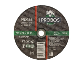 Круг отрезной абразивный 230x2.0x22.23 мм PROBOS PR2375