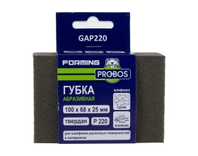Губка абразивная шлифовальная Forming прямоугольный профиль 100x68x25 мм, P220 PROBOS GAP220