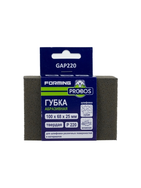 Губка абразивная шлифовальная Forming прямоугольный профиль 100x68x25 мм, P220 PROBOS GAP220