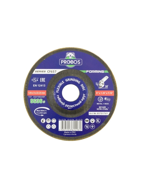 Круг гибкий зачистной Forming СF657 CERAMIC, T27, 125х3х22 мм, P36, 20 шт PROBOS 65751741