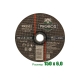 Круг зачистной абразивный 150x6.0x22.23 мм PROBOS PR3533