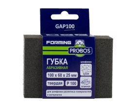 Губка абразивная шлифовальная Forming прямоугольный профиль 100x68x25 мм, P100 PROBOS GAP100